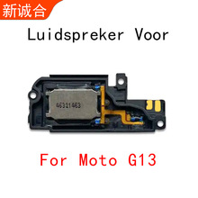 �m���Moto G13�P������G13���H���֙C����� Ͳ���ȁ��