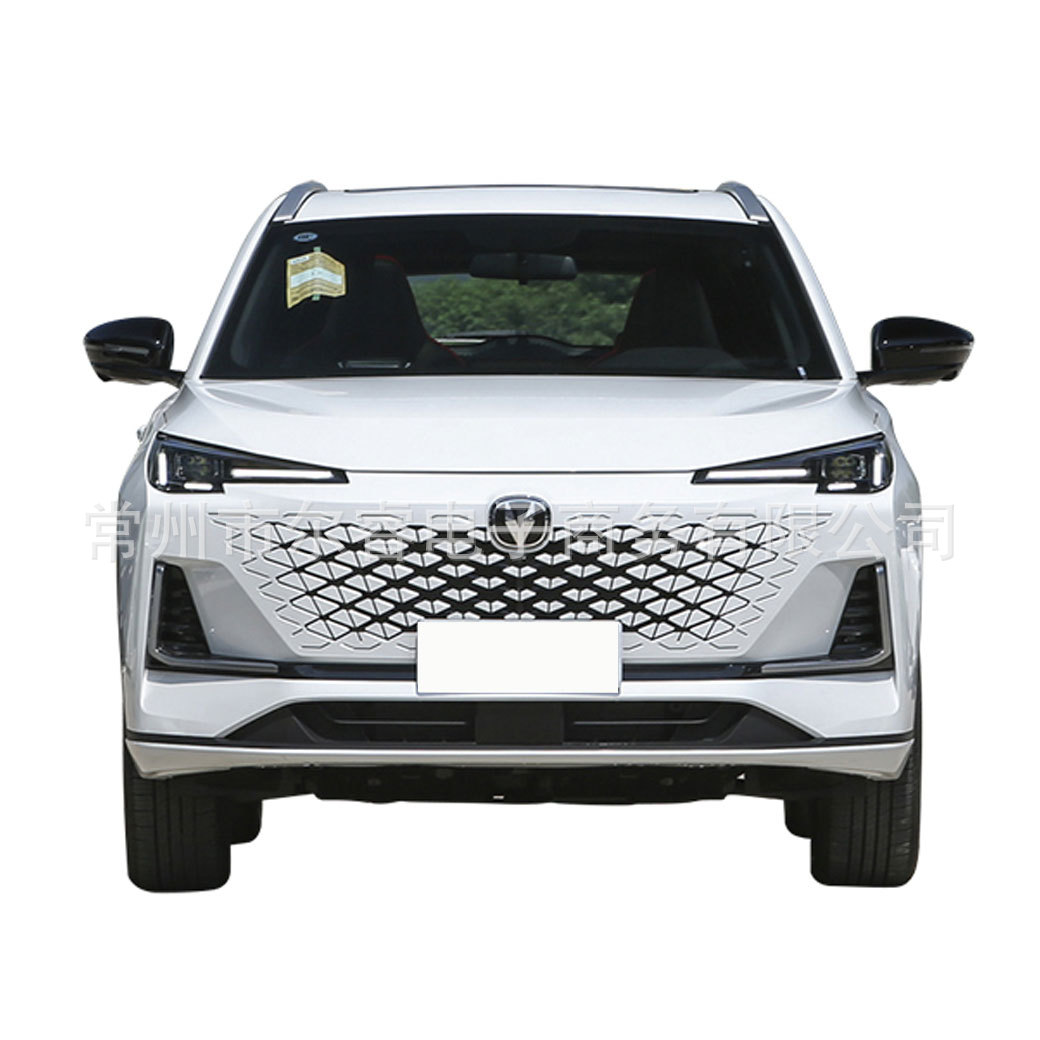 Suitable for Changan CS55 PLUS third generation front bumper and front and rear spoiler