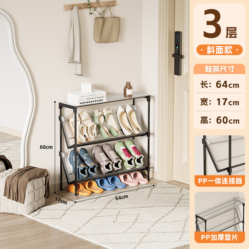 靴棚 家庭用 小型 狭い玄関用 シンプルな傾斜靴収納棚 寮用靴棚 ドア後ろ 多層靴棚 壁掛け|undefined