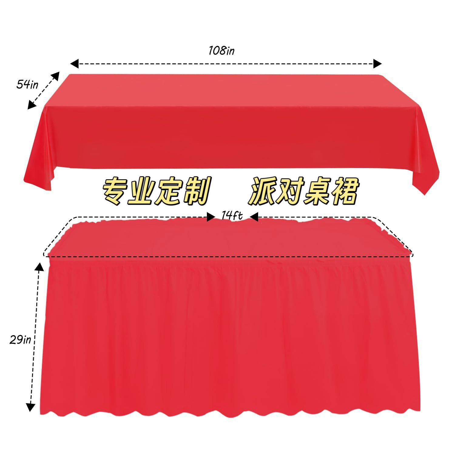 Disposable Tablecloth Table Skirt Amazon Party Banquet Wholesale Solid Color Dining Table Red Rectangular Party Supplies