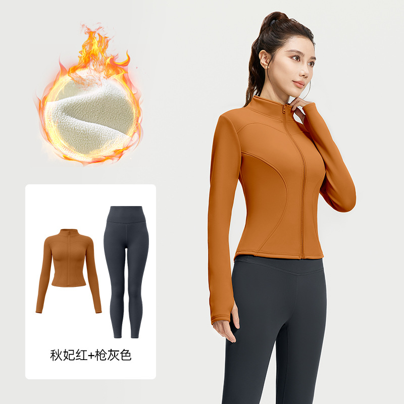 Juyi Tang otoño y invierno más terciopelo engrosado conjunto de ropa de yoga desnudo sensación delgada alta elástica a prueba de viento conjunto de acondicionamiento físico mujer