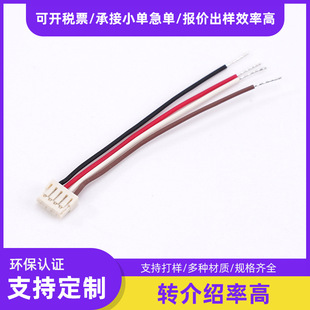 0.8mm�g��4P���^����Ӿ���늳��þ������B����Ҏ���Rȫ֧�ֶ���