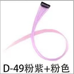 Pelucas de cabello de dama, pieza de seda a alta temperatura