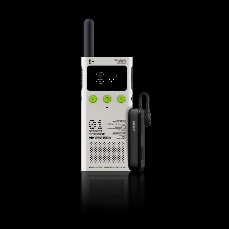 极蜂 Walkie talkie, light and thin mobile phone, travel radio baby monitor, geolocation function, bluetooth