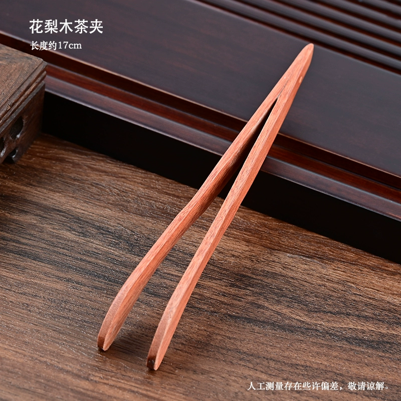8DWL ebony tea making tools four-piece set tea clip tea spoon tea needle tea dial tea set tea art set Kung Fu tea ceremony