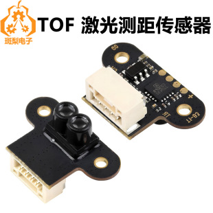 TOF mini time of flight laser ranging radar sensor for Arduino raspberry pie ESP32
