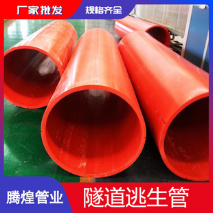 �ؑc �ຣ ���C����ϩ������ �߷������������ܵ��F��Դ�^�S��