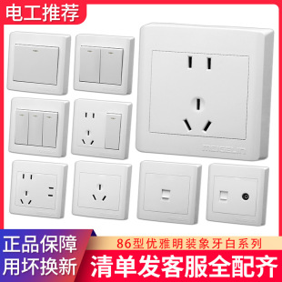 �S�����N86�̓������b������M1ϵ�� ���_�p���_�P�����F؛����