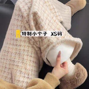 145С����ǧ�B�����Ů��2025�ﶬ150�����@�����e�q�q���ϸ���ѝ
