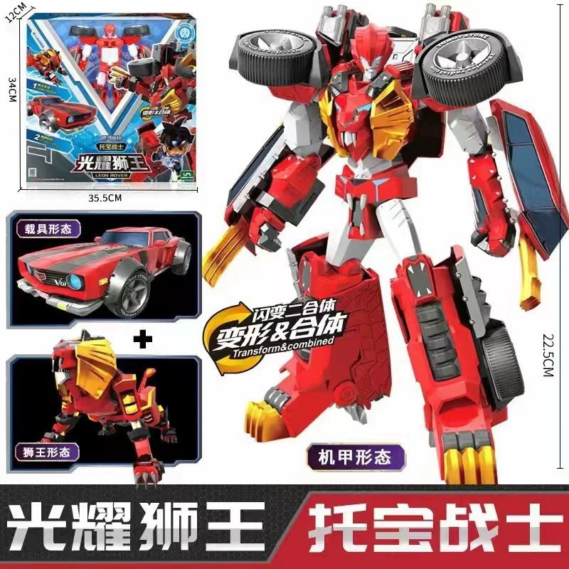 托宝 Warrior Galaxy Detective 6 Sonic Thunder Speed of Light Rapid Star Hexa Mecha Deformation Mecha Boy — игрушка-подарок (транслитерация названия сохранена)
