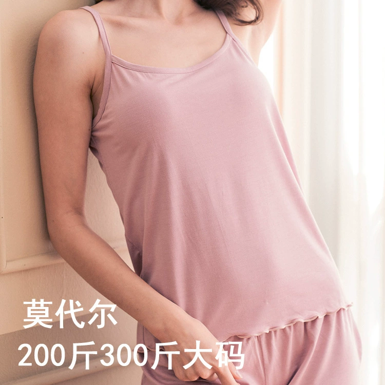 200 кг 300 кг больших размеров женский модальный жилет грибок кружевной плечевой ремень толстое нижнее белье базовое поколение