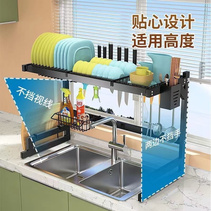 厨房置物架水槽伸缩台面碗盘收纳上方碗盘子碳钢沥水碗架|undefined