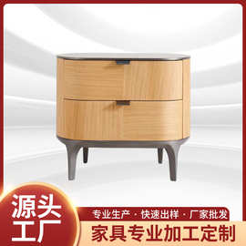 设计师床头柜意式极简高端原木风家用卧室储物柜中古诧寂风床边柜