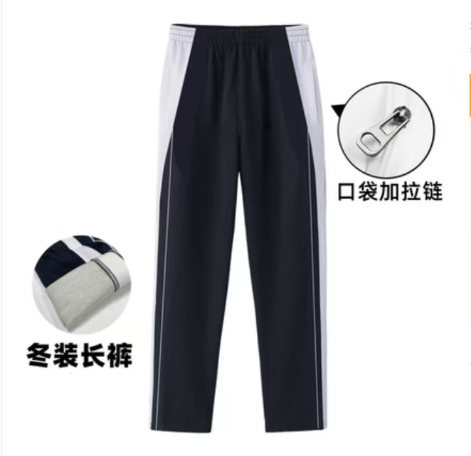 Pantalones de invierno de la escuela secundaria con cremallera en el bolsillo