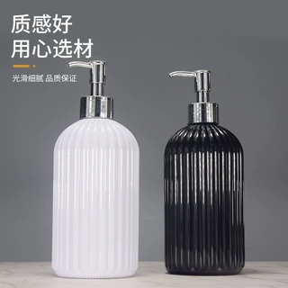 定制酒店高档洗手液瓶加厚竖纹大空瓶会所浴室沐浴露分装玻璃瓶