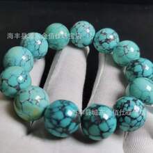 ԭ�V�G��ʯ�A��������l�G��ʯ��Ȧ�������l���w���G��ʯ���Sֱ�N