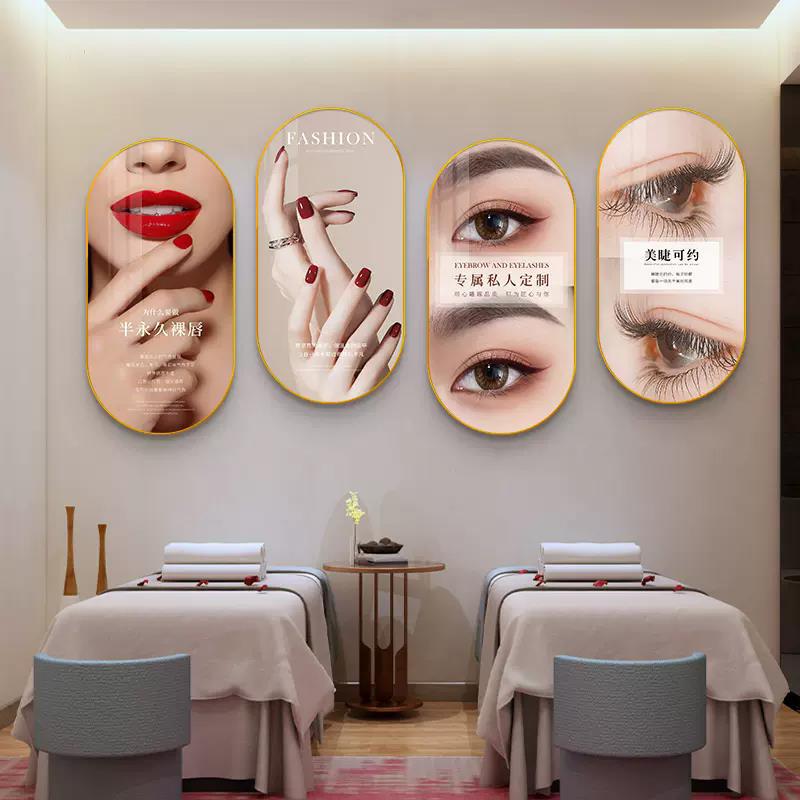 Eyebrow and Lip Decoration Wall Art, Nail Art, Eyelash Tattoo, Embroidery, Promotional Posters, Medical Beauty Salon, Micro-Plastic Surgery, Semi-Permanent Wall Art Eyebrow and Lip Decoration Wall Art, Nail Art, Eyelash Tattoo, Embroidery, Promotional Posters, Medical Beauty Salon, Micro-Plastic Surgery, Semi-Permanent Wall Art