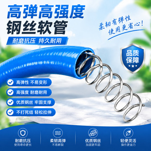 �Ӻ����PVC���z䓽z��4��6��1�������ԁ�ˮ�ܝ������؝���ܛˮ��
