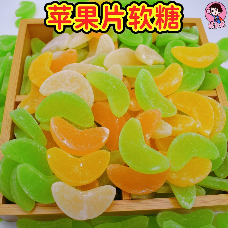 熊仔彩色苹果片形状软糖混合口味水果味软糖网红休闲解馋小零食罐