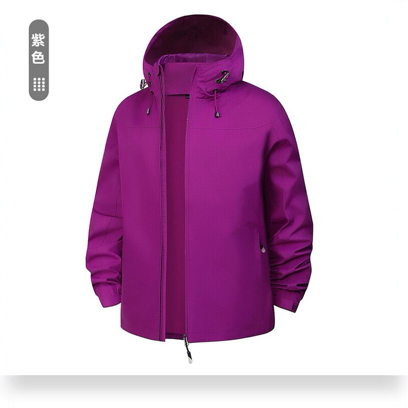 2026 New Model Men's and Women's Outdoor Waterproof Breathable Hooded Windproof Mountaineering Jacket Thin Coat