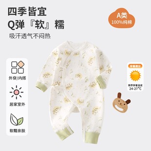 �냺�·��ﶬ�����B�w�·��m�q���������������ɐ��L�����ͯ˯