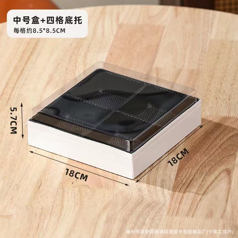 インターネット有名人 Jiugongge フルーツカット包装箱紙プラスチック大きな正方形の果物と野菜の生の果物 4 分割包装箱商業用|undefined