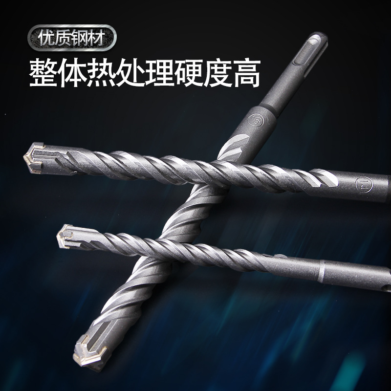 110 - 1000 broca de martillo eléctrico alargada broca de martillo eléctrico de hormigón de cabeza redonda cruzada de cuatro bordes