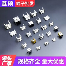 pcb8m4������ĸ�Ӿ������S���_늾��Ӿ�������Ƭ�̶����B����