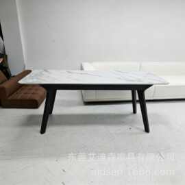 意式极简岩板餐桌 工厂直供 实木框架家用长方形餐桌 可定尺寸