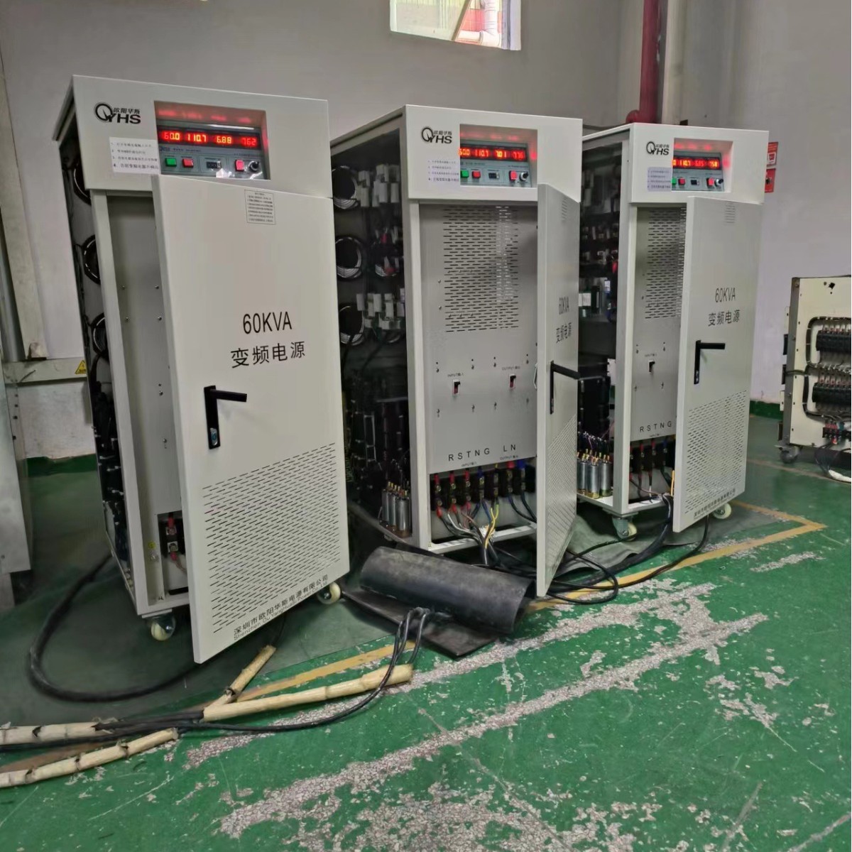 60KW��Ƶ��Դ����������ͨ�����110V 60HZ�����Գ���С�ҵ��Ʒ