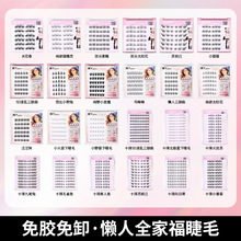 ���z��ж�ֶ�ʽ�ٽ�ë��Ȼ�`�Ӽ���������؈���`��������Ѿ�ٽ�ë