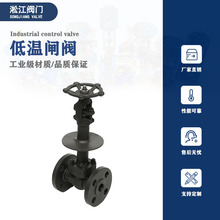 �͜��l�yDZ41H-16C���m�B����LF2Һ��Һ����Ȼ�⎧�P���͜��y�T