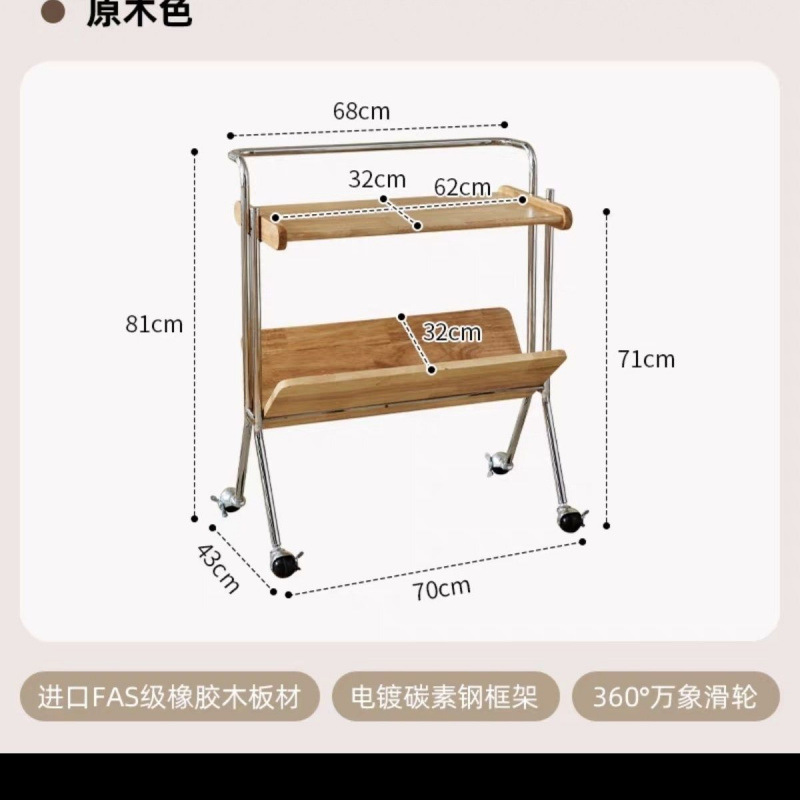 나무 색