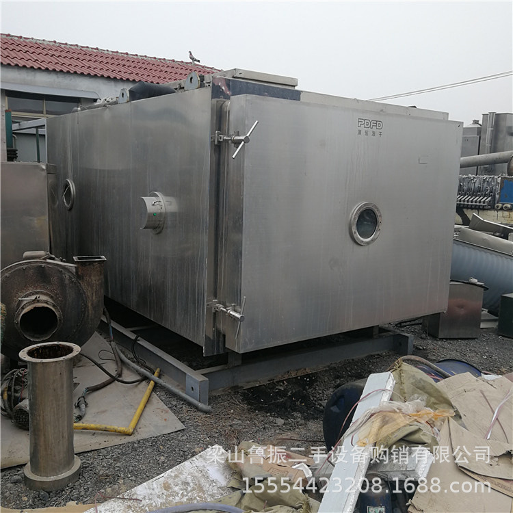 水果冻干机 现货食品化妆品真空冷冻干燥机 草莓果蔬干燥设备