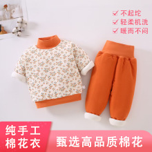 �ﶬ�����޼Ӻ��޻���ů���I�����ɼ����b��Ů�����300���޻���