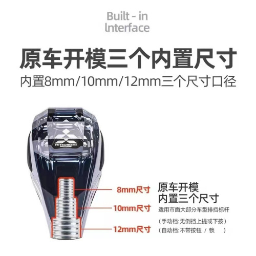 Suitable for Toyota, Mazda, and Mitsubishi cars: LED Auto Crystal Gear Knob with Illuminated Shift Indicator