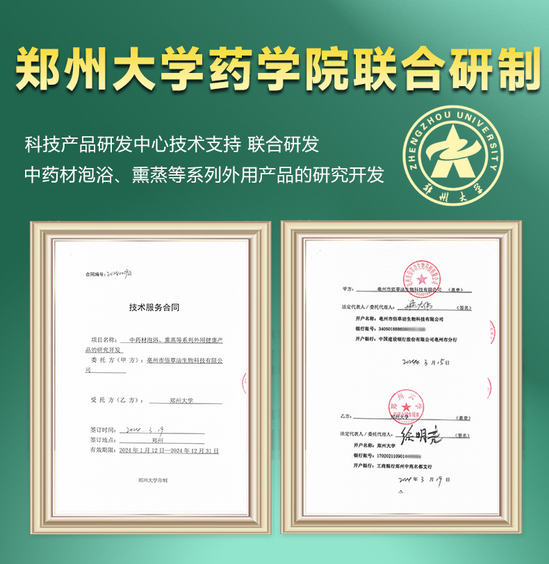 a9d9c40bc5ac419177425dd466c6f4