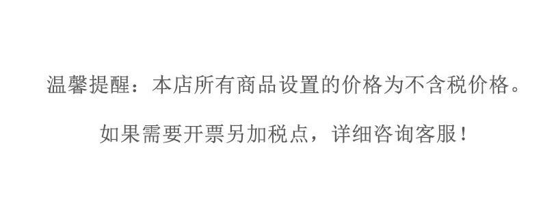 微信图片编辑_20210913112858