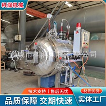 �Ɲ��߶���ľ�������ⶨ�͹� С������� ��Ƭ�����