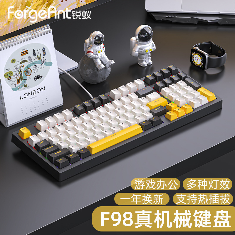 F98有线机械键盘高颜值女生办公电竞游戏笔记本茶轴青轴红轴|undefined