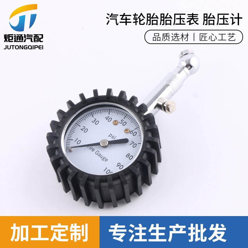 Цифровой дисплей, манометр для автомобильных шин, манометр для шин, манометр для шин, детектор контроля давления в колесах