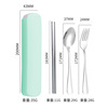 Street handheld tableware stainless steel, set, spoon, fork, chopsticks, Birthday gift, 3 piece set