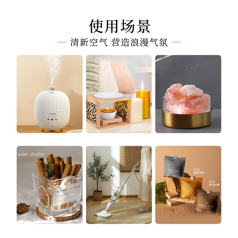 Plant compound body scraping massage oil, full-body SPA moisturizing beauty salon aromatherapy refreshing and awakening essential oil