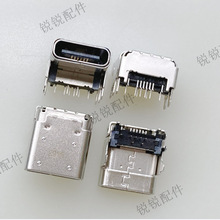 ̨�� ACON NARA1-FK5115 ������ 16P TYPE C 3.1ĸ�� ����� β��