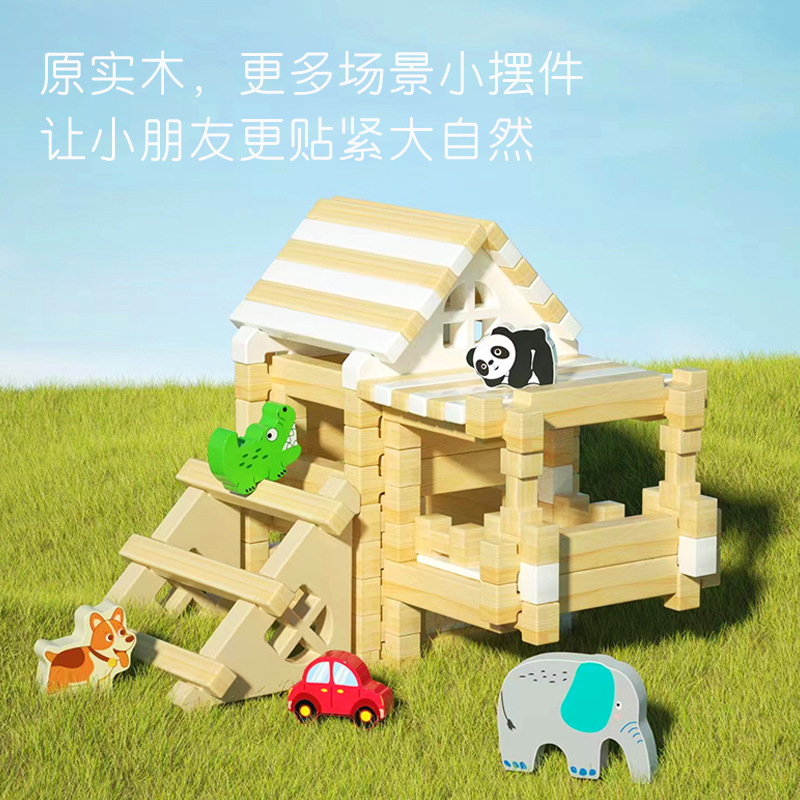 Customizable Children's Early Education Luban Mortise and Tenon Structure Building Blocks Creative Space Construction Assembly Hands-On Wooden