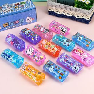 �������M��ߐ����˵��߽��]�≺�p���lйˮ����ץ��ס��ˮ�����