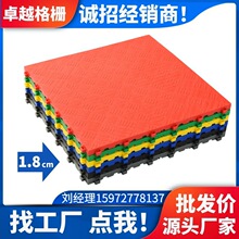 4s店新能源柳叶纹绝缘地格栅机修工位实心塑料防滑拼接地垫维修间