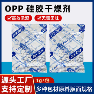 1��opp���z�����Ӣ���ķ��������I�÷��șƷʳƷ�����z���