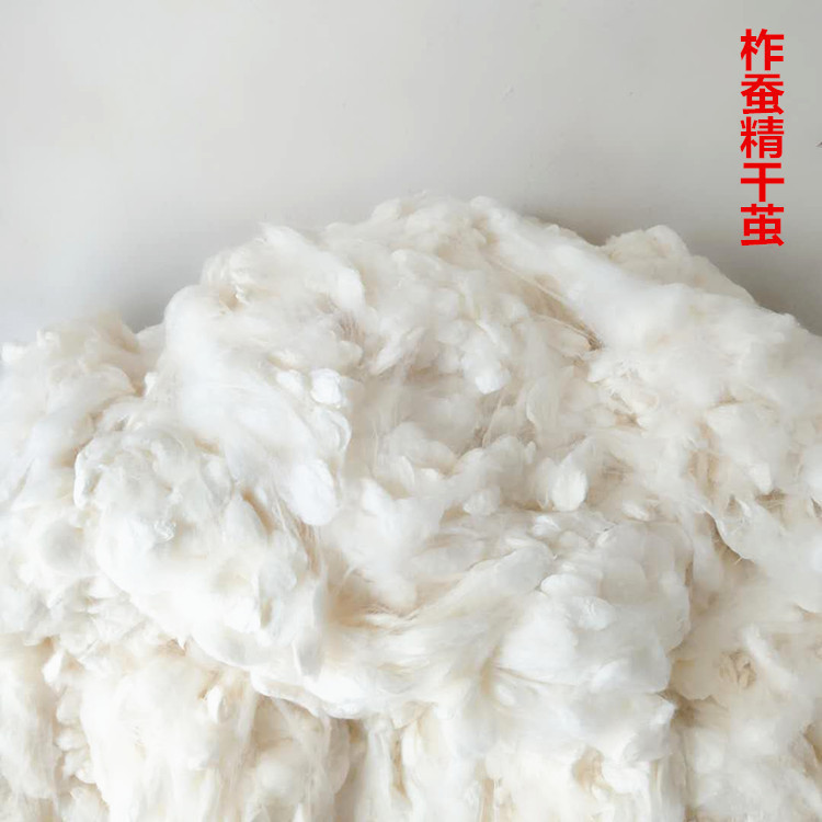 silk wholesale Manufactor Dry Cocoon of Tussah Silkworm Snag available silk raw material Silkworm cocoon