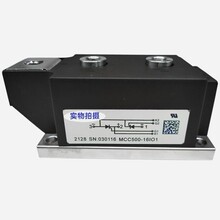 MCC500-16IO1ȫ��IGBT�ɿع�ģ�������� ������ �ɿ�רƱ